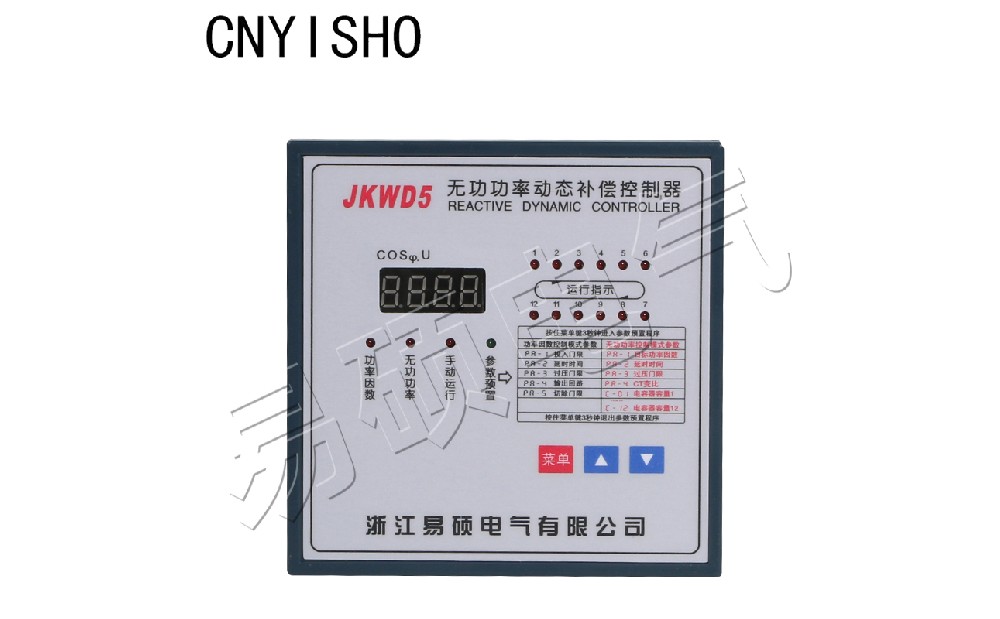 JKWD5無功功率動态補償控制器